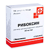 Купить Рибоксин р-р д/в/в введ 2% 10мл №10