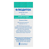 Купить Флюдитек сироп 5% фл 125мл