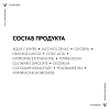 Купить Vichy Normaderm лосьон мицеллярный для снятия макияжа 3 в 1, 200мл