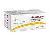 Купить Альфадол капсулы 1мкг №30