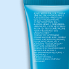 Купить La Roche-Posay Hyalu В5 крем 40мл
