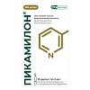 Купить Пикамилон раствор д/в/в и в/м введ 10% 2мл №10