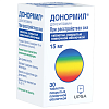 Купить Донормил таб ппо 15мг №30