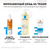 Купить La Roche-Posay Anthelios 200 мл спрей для лица и тела SPF 30 невидимый