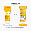 Купить Биодерма Фотодерм Лайт Ультра молочко 200мл солнцезащитное SPF 50+