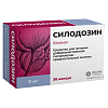 Купить Силодозин 8 мг 30 шт капсулы
