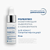 Купить Bioderma Pigmentbio С-Concentrate 15 мл сыворотка осветляющая