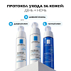 Купить La Roche-Posay Toleriane Dermallergo ночной интенсивный успокаивающий уход, 40 мл