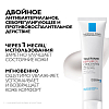 Купить La Roche-Posay Toleriane Kerium DS 40 мл крем для лица успокаивающий