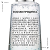Купить Vichy Mineral 89 гель-сыворотка увлажняющая для лица, 50 мл