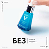 Купить Vichy Mineral 89 восстанавливающая сыворотка-концентрат, 30мл