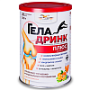 Купить Геладринк плюс 340г Апельсин