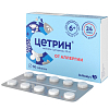 Купить Цетрин таблетки ппо 10мг №30