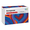 Купить Аспаркам Реневал 120 шт таблетки