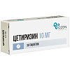 Купить Цетиризин таб ппо 10мг №30