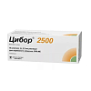 Купить Цибор р-р д/п/к введ 2500МЕ шпр 0,2мл №10