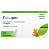 Купить Глицерин суппозитории рект д/детей 1,24г №10