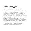 Купить Vichy Dercos Kera-Solutions шампунь реконструирующий с про-кератином, 250мл