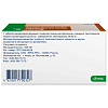 Купить Нольпаза таб ппо кишечнораств 20мг №56