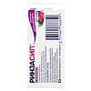 Купить Ринзасип с Витамином С черная смородина порошок д/сиропа саше 5г №10