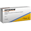 Купить Кетанов раствор д/в/м введ 30мг/мл 1мл №10