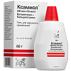 Купить Ксамиол 60 г гель для наружного применения