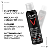 Купить Vichy Homme пена для бритья против раздражения кожи, 200мл