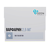 Купить Варфарин 2,5 мг 100 шт таблетки