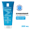 Купить La Roche-Posay Effaclar гель 200мл очищающий