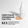 Купить Vichy Капитал Солей флюид 40 мл солнцезащ тонир UV-Эйдж Дейли SPF50+