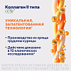 Купить Вольтафлекс 30 шт таблетки