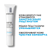 Купить La Roche-Posay Substiane крем для контура глаз 15мл