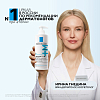 Купить La Roche-Posay Lipikar AP+Max 400 мл бальзам для лица и тела