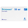 Купить Эглонил капсулы 50мг №30