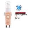 Купить Vichy Liftactiv Flexilift крем тональный с эффектом лифтинга тон 25, 30мл