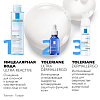 Купить La Roche-Posay Toleriane Dermallergo Легкий флюид 40мл