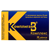 Купить Комплигам В Комплекс 30 шт таблетки
