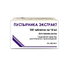 Купить Пустырник Экстракт таблетки 14мг №100