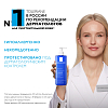 Купить La Roche-Posay Toleriane гель-пенка 400мл