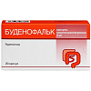 Купить Буденофальк 3 мг 20 шт капсулы кишечнорастворимые