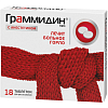 Купить Граммидин с Анестетиком Нео таблетки д/рассас №18