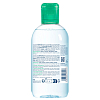 Купить Bioderma Sebium H2O мицеллярная вода, 250 мл