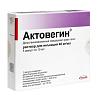 Купить Актовегин р-р д/ин 40мг/мл 10мл №5