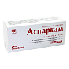 Купить Аспаркам таблетки 56 шт