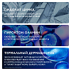 Купить La Roche-Posay Toleriane Kerium DS 40 мл крем для лица успокаивающий