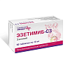 Купить Эзетимиб-СЗ 10 мг 60 шт таблетки