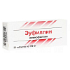 Купить Эуфиллин таблетки 150мг №30