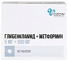 Купить Глибенкламид+Метформин таблетки покрытые пленочной оболочкой 5мг+500мг №60
