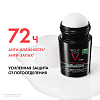 Купить Vichy дезодорант-антиперсперант 50мл регулирующий избыт потоотдел 72ч