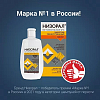 Купить Низорал шампунь 2% фл 60мл